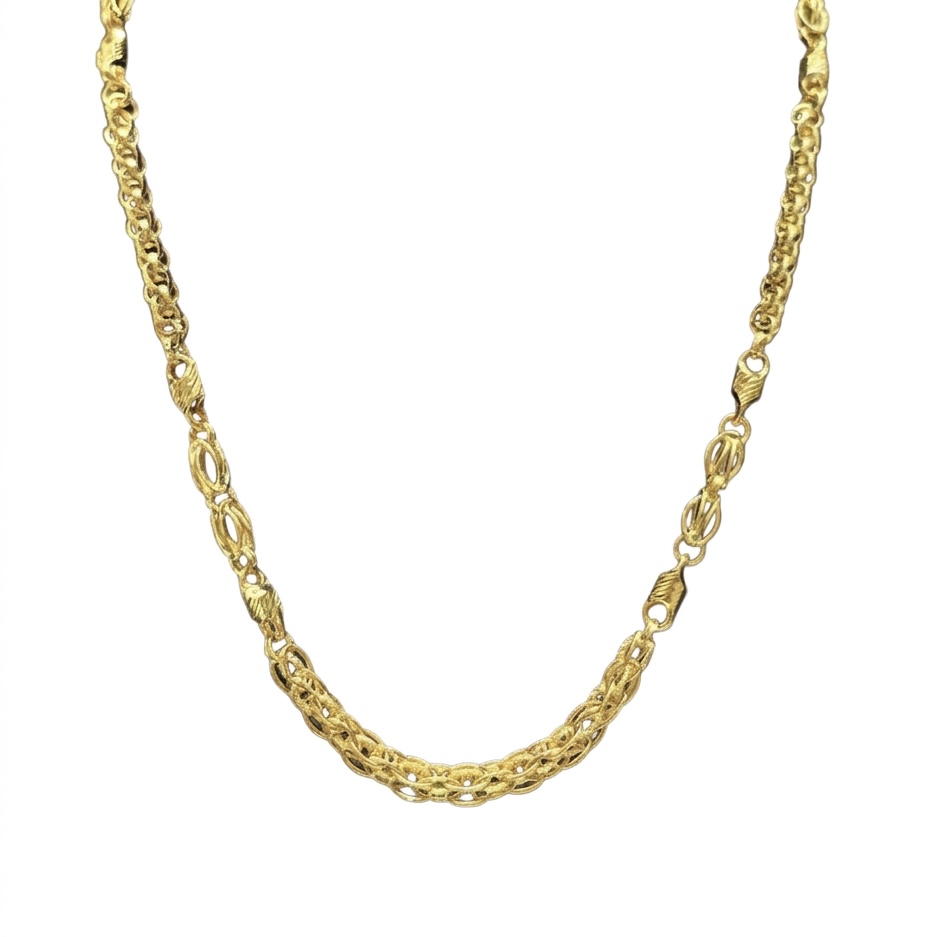 Royal Textured Link 22K Gold Men’s Chain Necklace