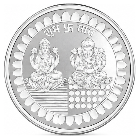 PPJ 999 Purity 100gm Laxmi Ganesh Silver Coin